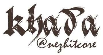 brown wire